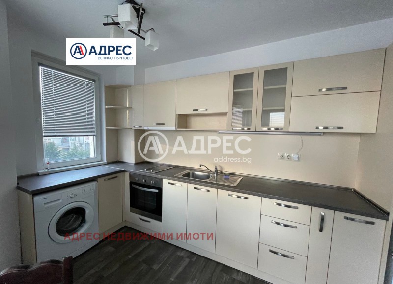 Дава под наем 3-СТАЕН, гр. Велико Търново, Колю Фичето, снимка 2 - Апартаменти - 53594581