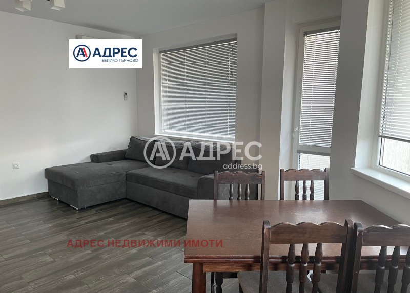 Дава под наем 3-СТАЕН, гр. Велико Търново, Колю Фичето, снимка 4 - Апартаменти - 53594581