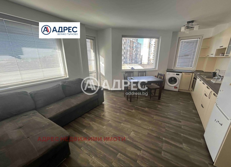 Дава под наем 3-СТАЕН, гр. Велико Търново, Колю Фичето