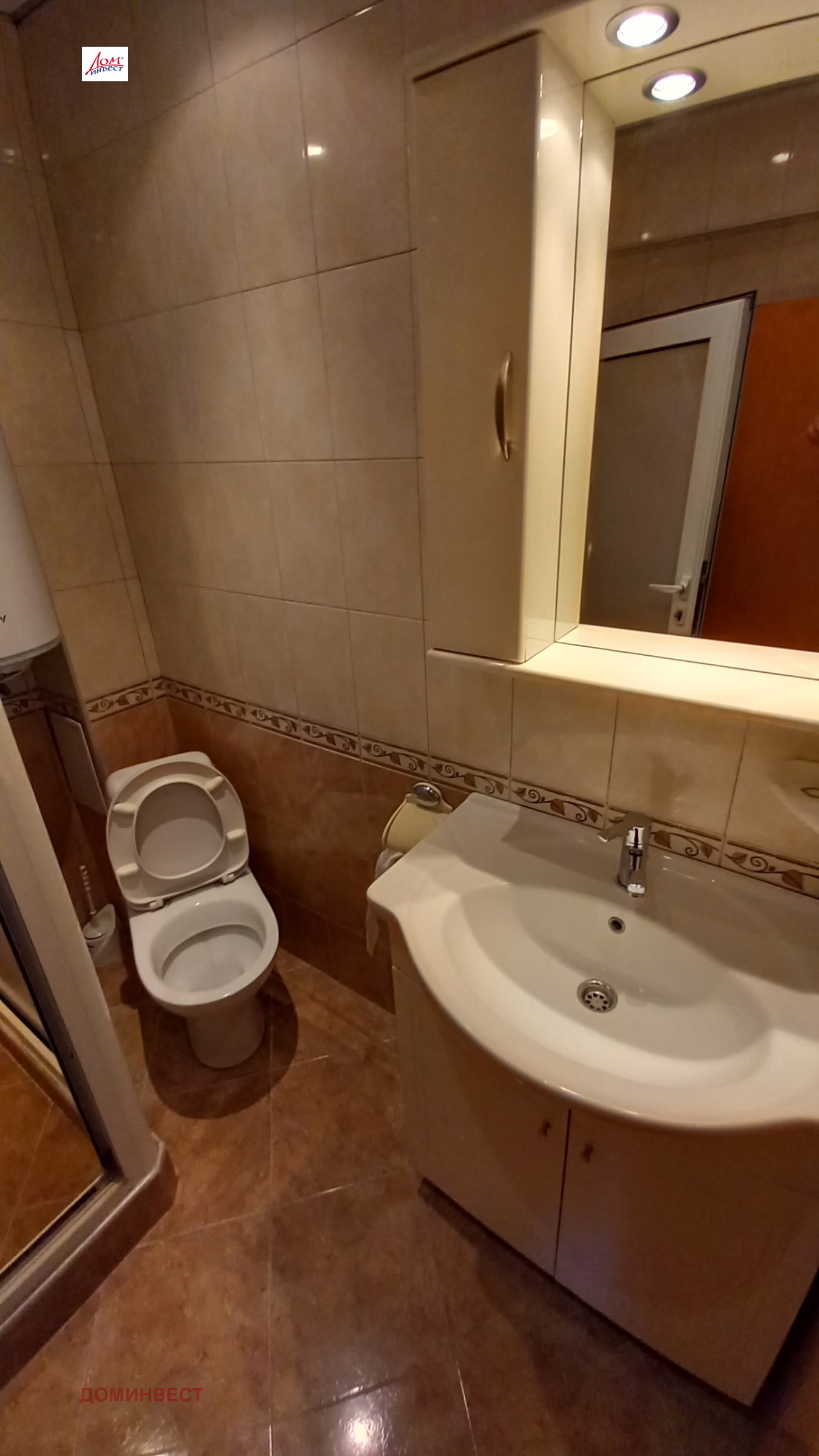 Дава под Наем 2-СТАЕН | Imot.bg — изображение 10