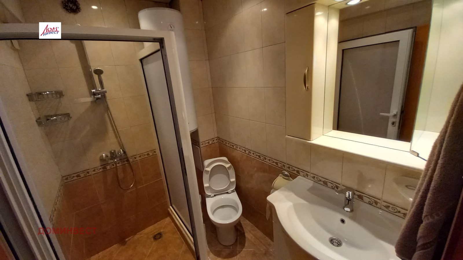 Дава под Наем 2-СТАЕН | Imot.bg — изображение 8