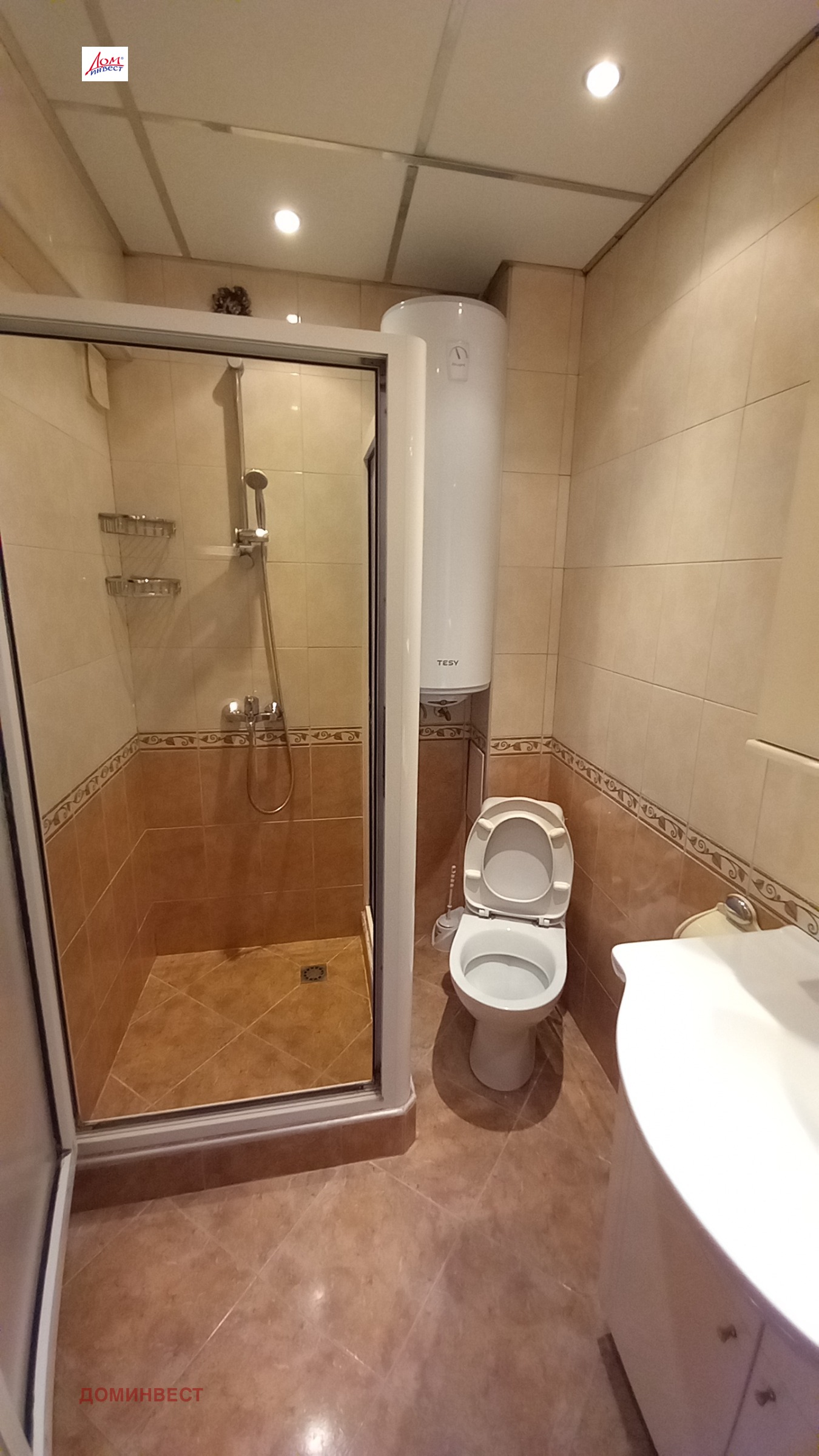 Дава под Наем 2-СТАЕН | Imot.bg — изображение 9