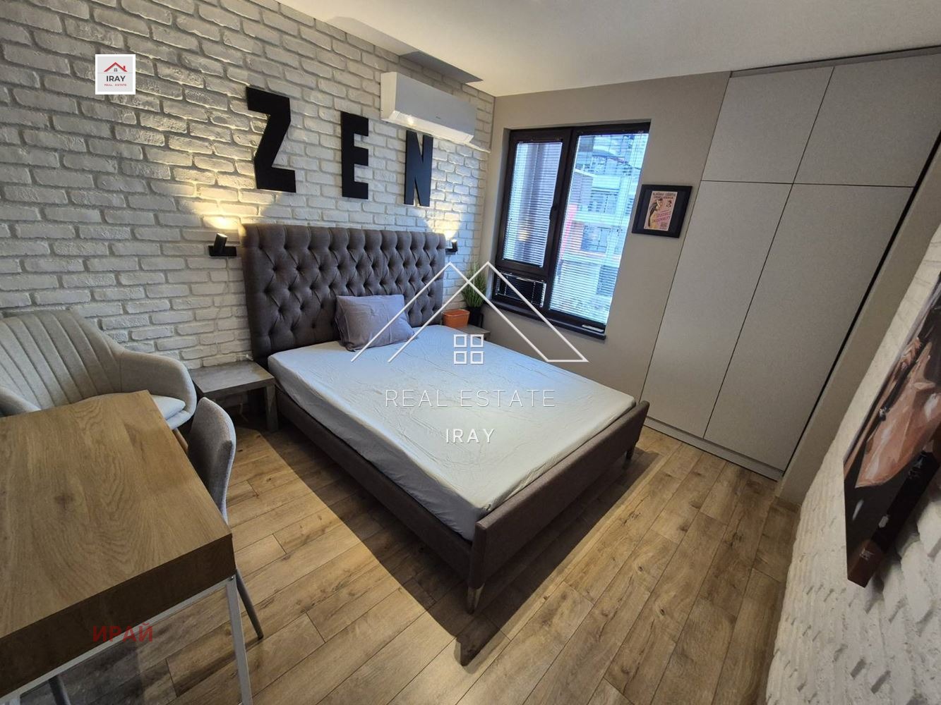 ���� ��� ���� 2-����� | Imot.bg � ����������� 12