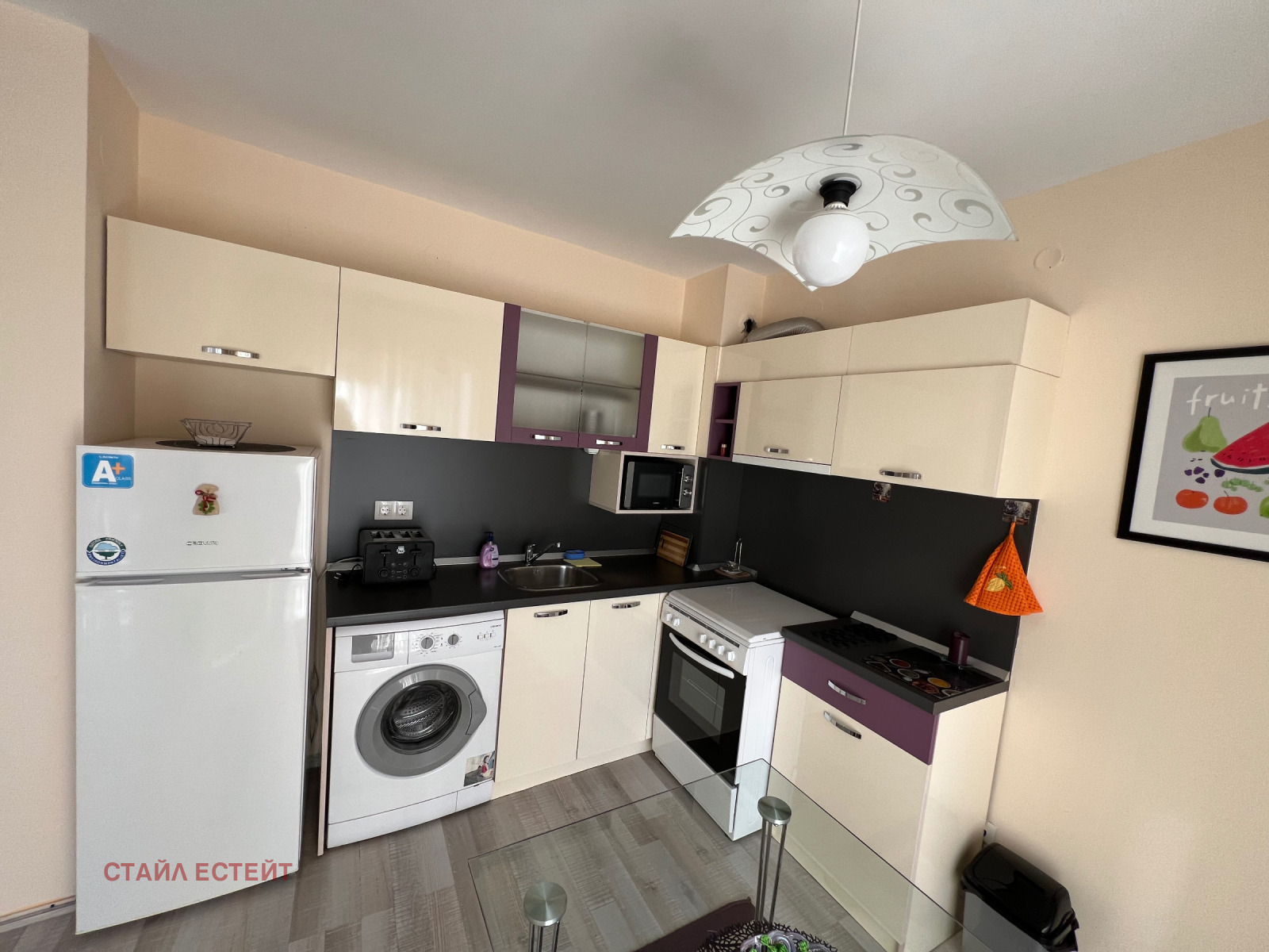 ���� ��� ���� 2-����� | Imot.bg � ����������� 3