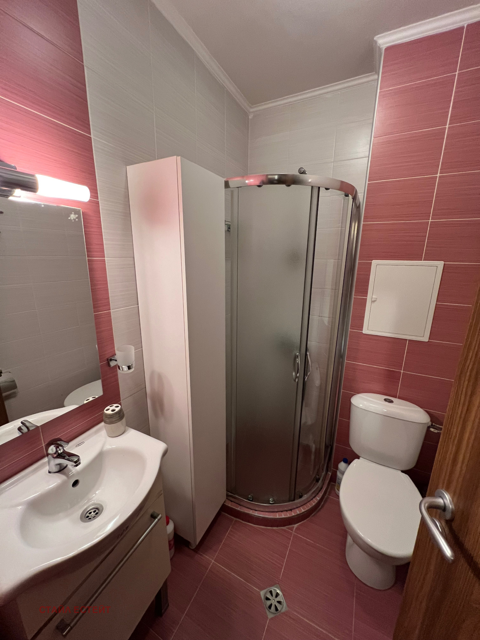 ���� ��� ���� 2-����� | Imot.bg � ����������� 11