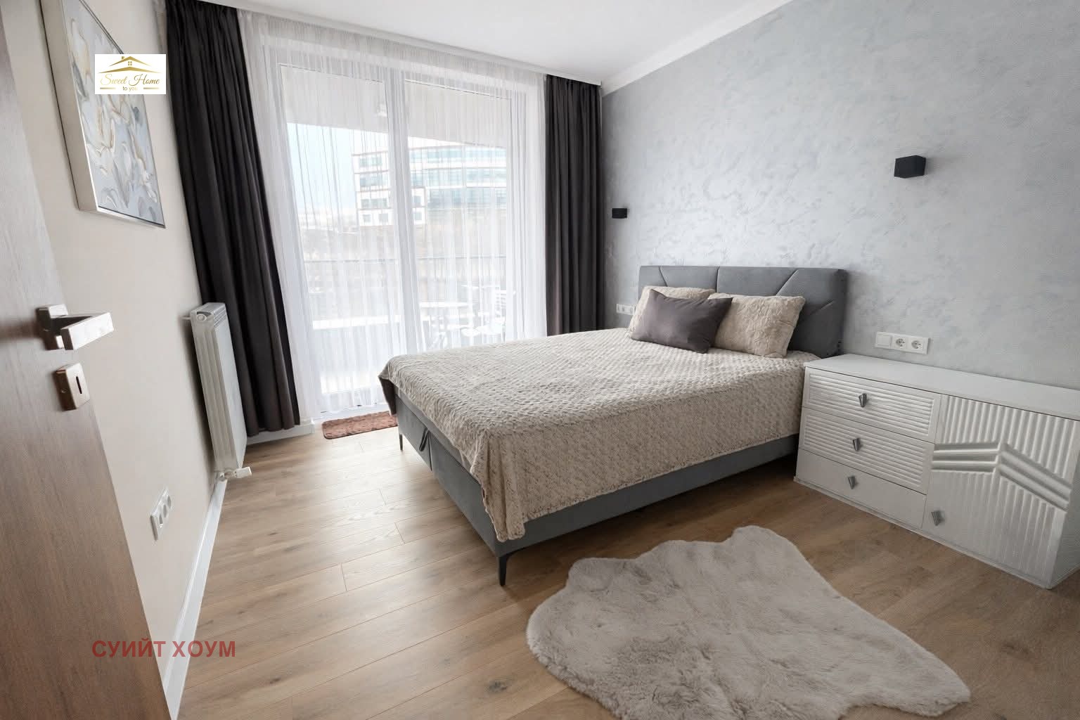 ���� ��� ���� 2-����� | Imot.bg � ����������� 4