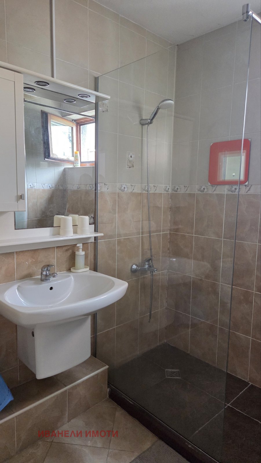 ���� ��� ���� 2-����� | Imot.bg � ����������� 7