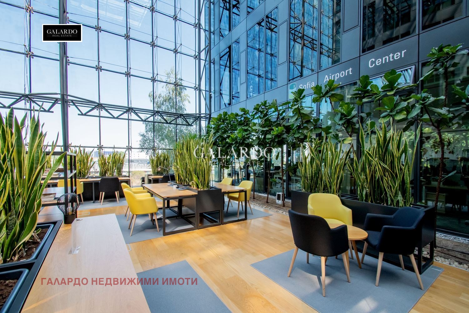 Дава под Наем ОФИС | Imot.bg — изображение 12