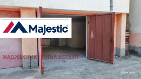 Garage Geo Milev, Sofia