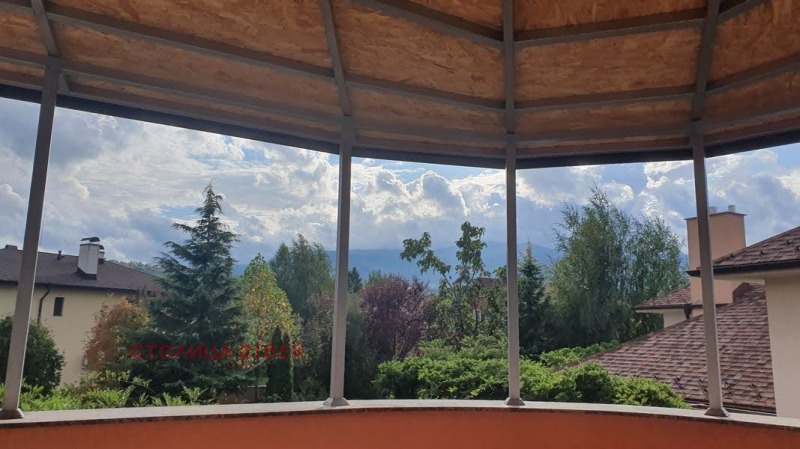 Издаје се  Кућа Софија , Панчарево , 450 м2 | 66079488 - слика [2]
