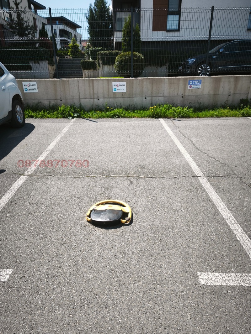 A louer  Place de parking Sofia , Dragalevtsi , 15 m² | 10376029