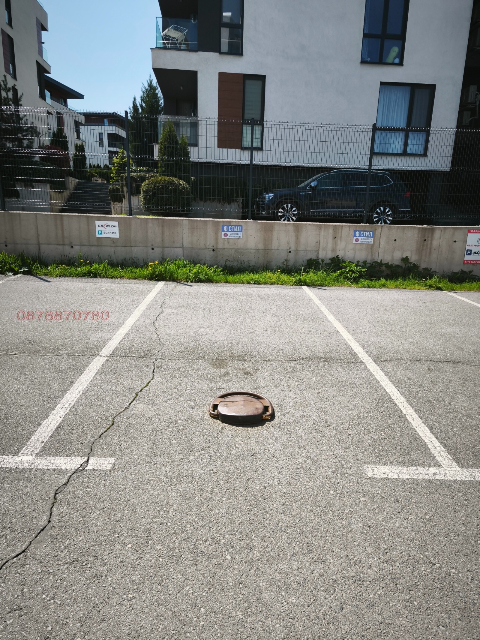 Дава под наем ГАРАЖ, ПАРКОМЯСТО, гр. София, Драгалевци, снимка 2 - Гаражи и паркоместа - 53934531