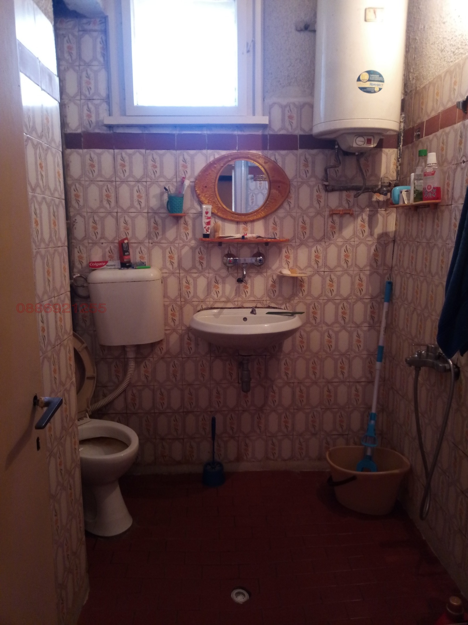 ���� ��� ���� ���� | Imot.bg � ����������� 7