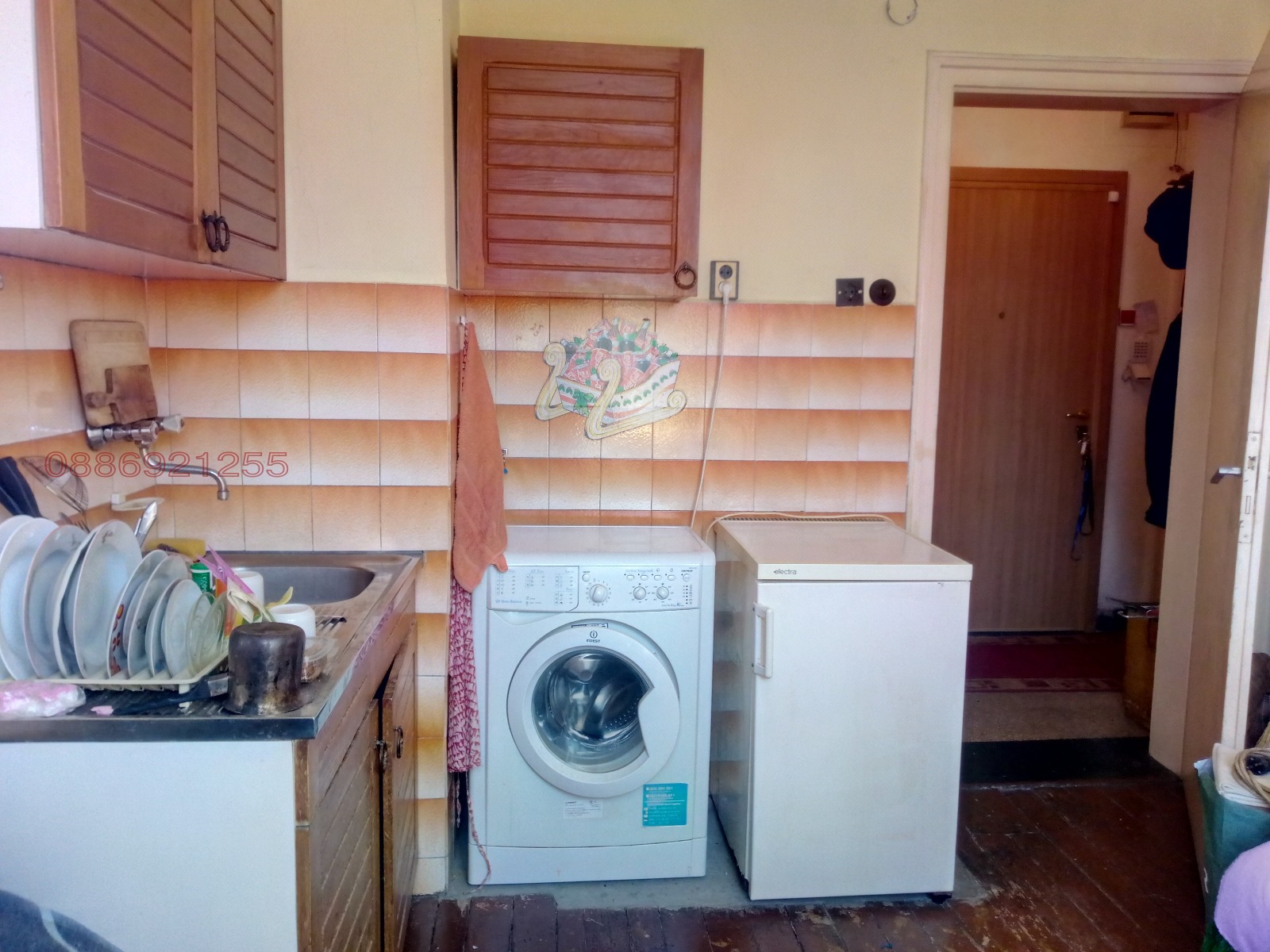 ���� ��� ���� ���� | Imot.bg � ����������� 5