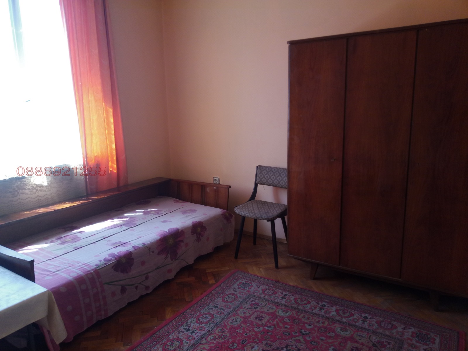 ���� ��� ���� ���� | Imot.bg � ����������� 2