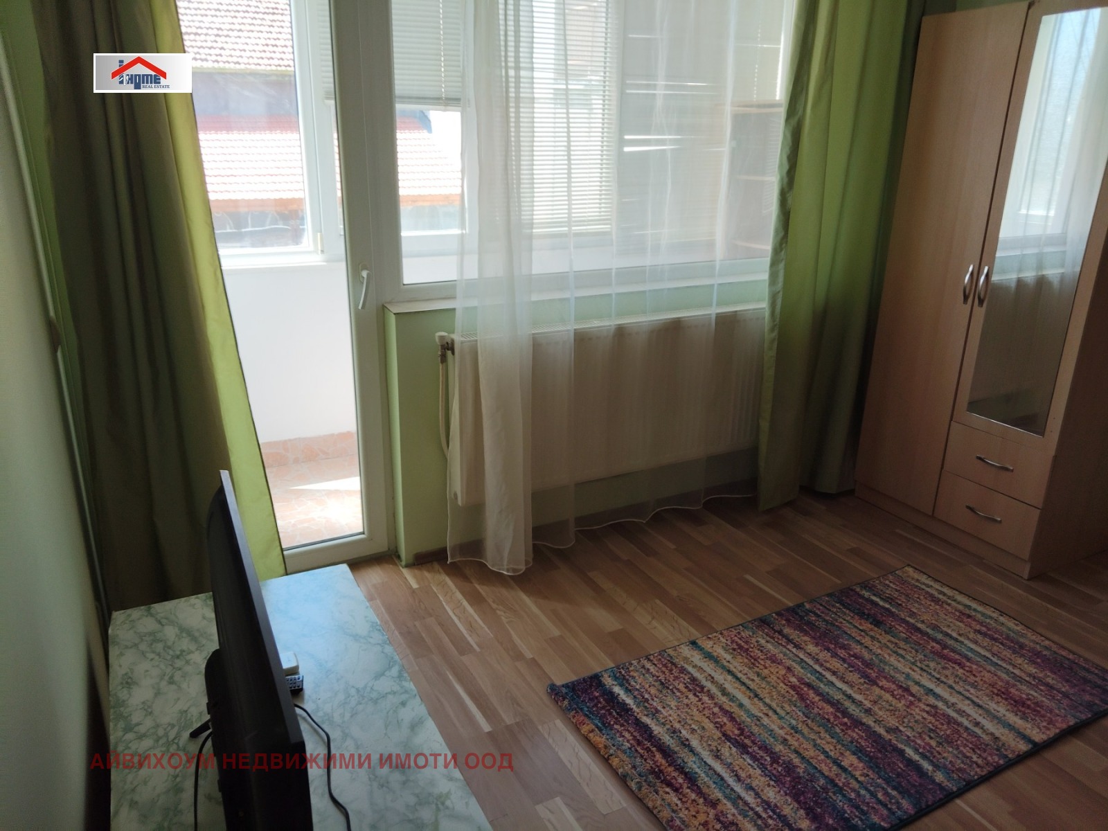 ���� ��� ���� 1-����� | Imot.bg � ����������� 3