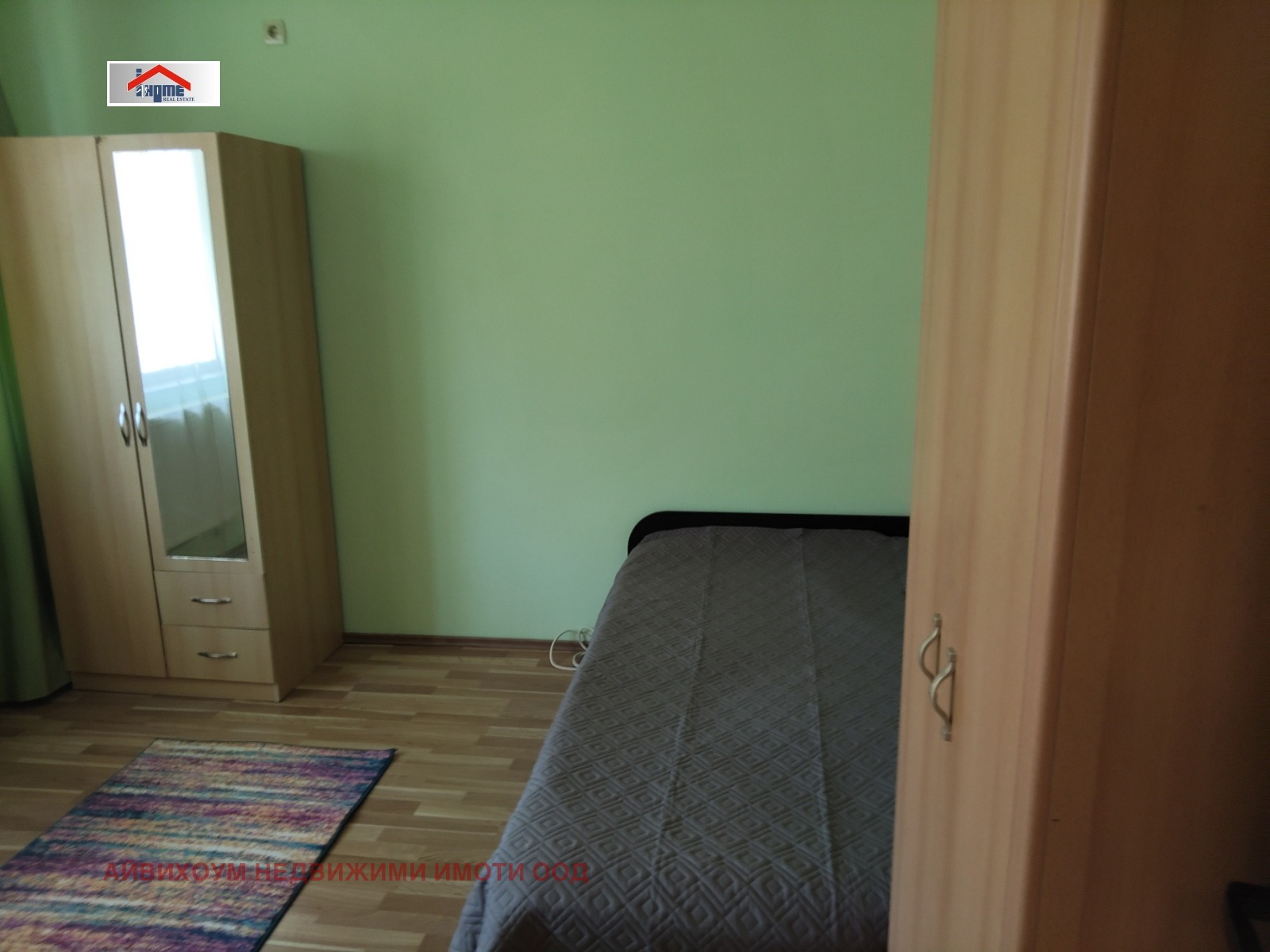 ���� ��� ���� 1-����� | Imot.bg � ����������� 2