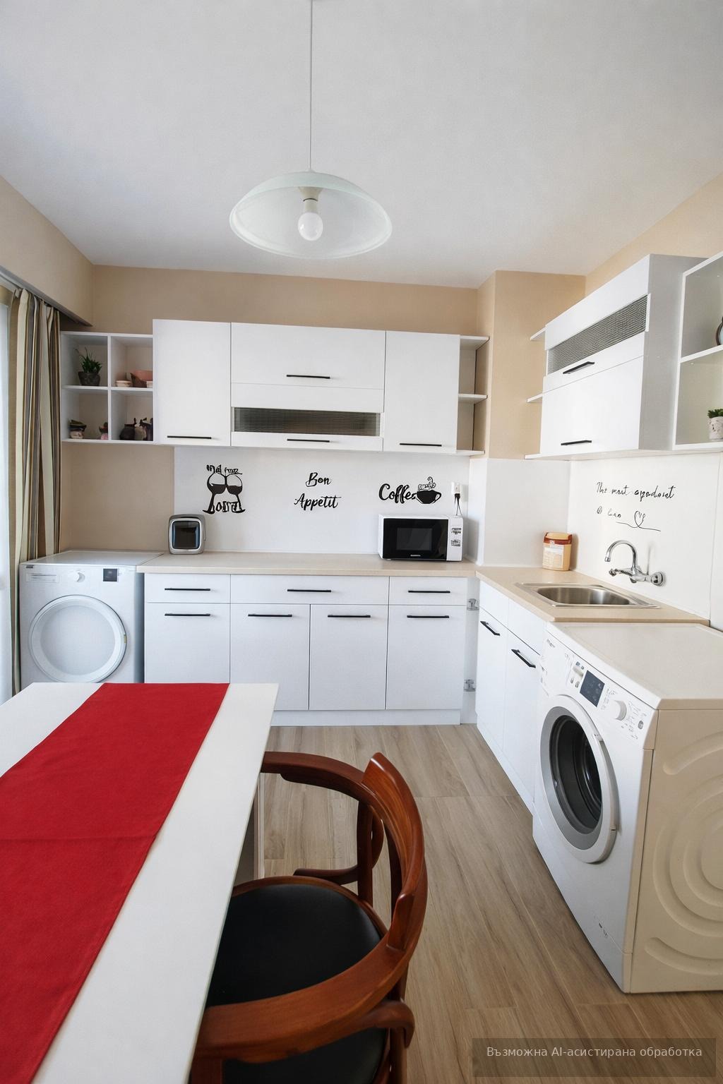 ���� ��� ���� 2-����� | Imot.bg � ����������� 3