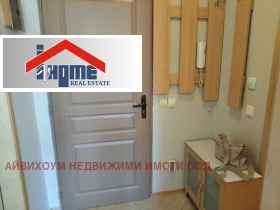 ���� ��� ���� 1-����� | Imot.bg � ����� ������ 6