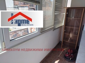 ���� ��� ���� 1-����� | Imot.bg � ����� ������ 5