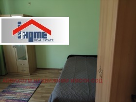 ���� ��� ���� 1-����� | Imot.bg � ����� ������ 2