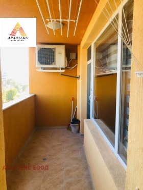 ���� ��� ���� 2-����� | Imot.bg � ����� ������ 13