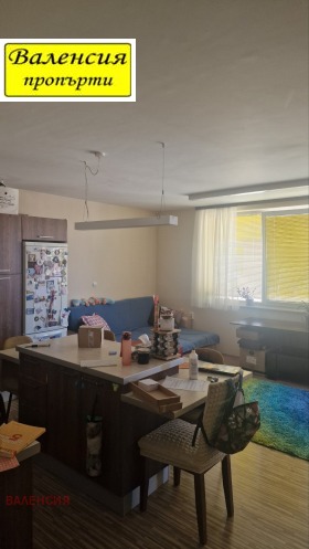 ���� ��� ���� 2-����� | Imot.bg � ����� ������ 2