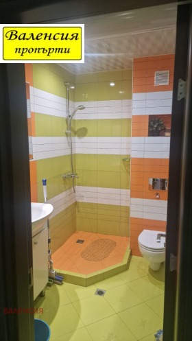 ���� ��� ���� 2-����� | Imot.bg � ����� ������ 5