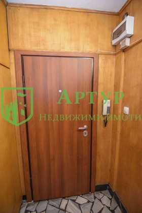    3- | Imot.bg    10