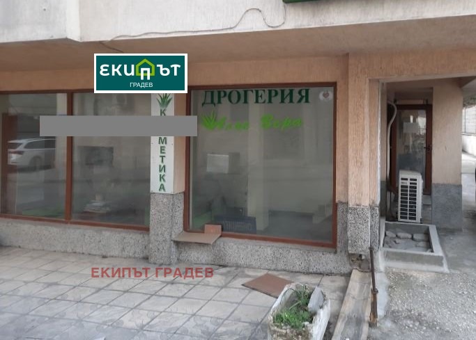 Te huur  Winkel Varna , Tsveten kvartal , 38 m² | 79329457