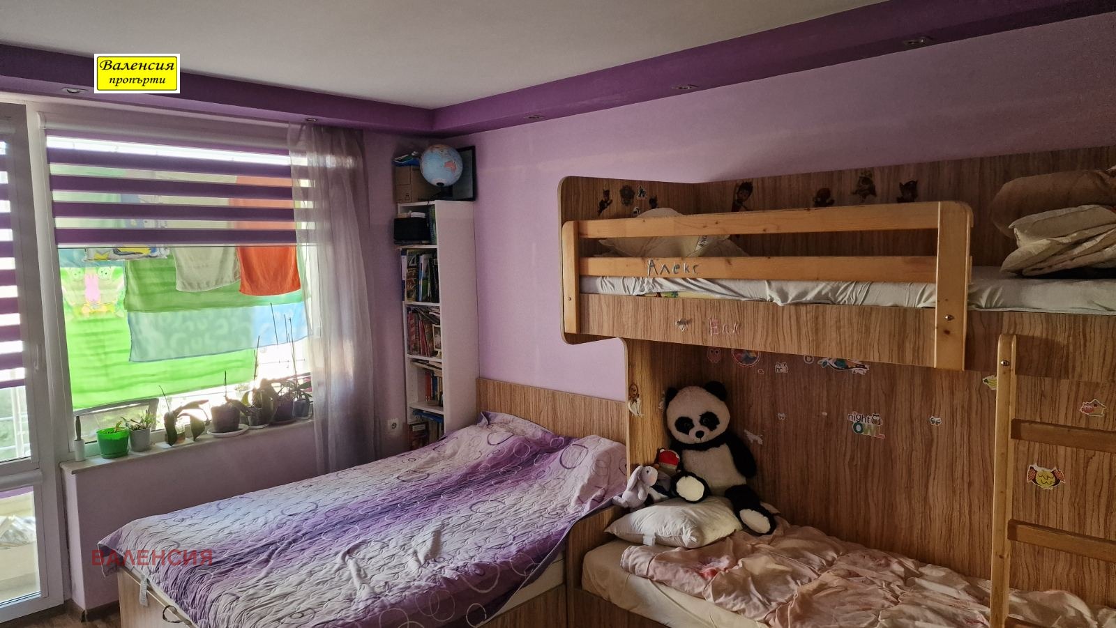 Дава под наем 2-СТАЕН, гр. Враца, Център, снимка 3 - Апартаменти - 55296239