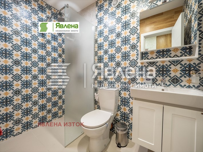 ���� ��� ���� 2-����� | Imot.bg � ����������� 9