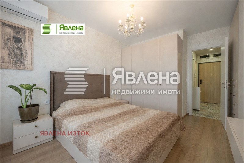 ���� ��� ���� 2-����� | Imot.bg � ����������� 7