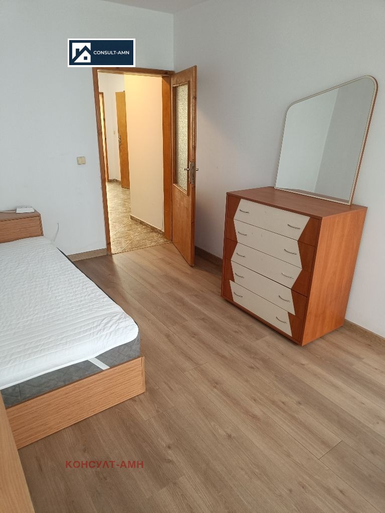 ���� ��� ���� 2-����� | Imot.bg � ����������� 14