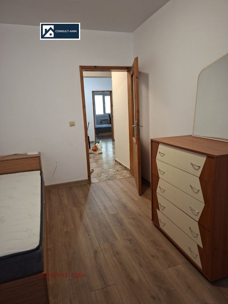 ���� ��� ���� 2-����� | Imot.bg � ����������� 14