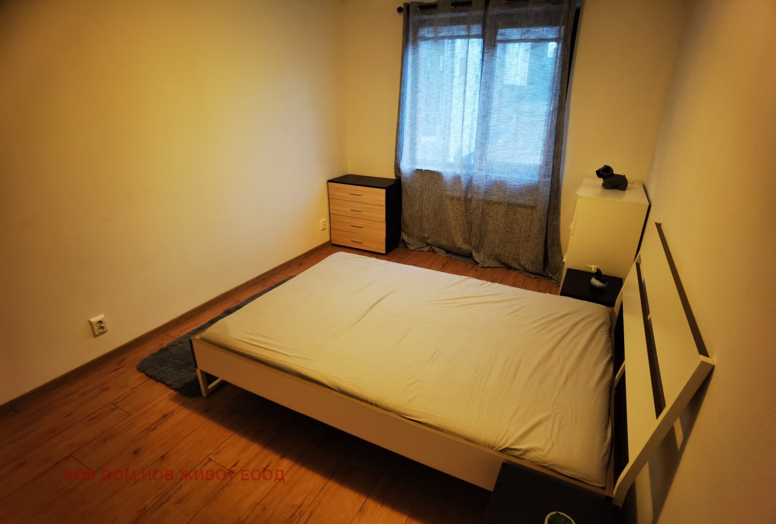 ���� ��� ���� 2-����� | Imot.bg � ����������� 3