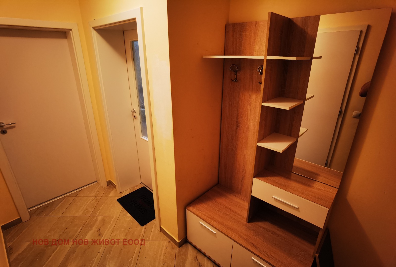 ���� ��� ���� 2-����� | Imot.bg � ����������� 15