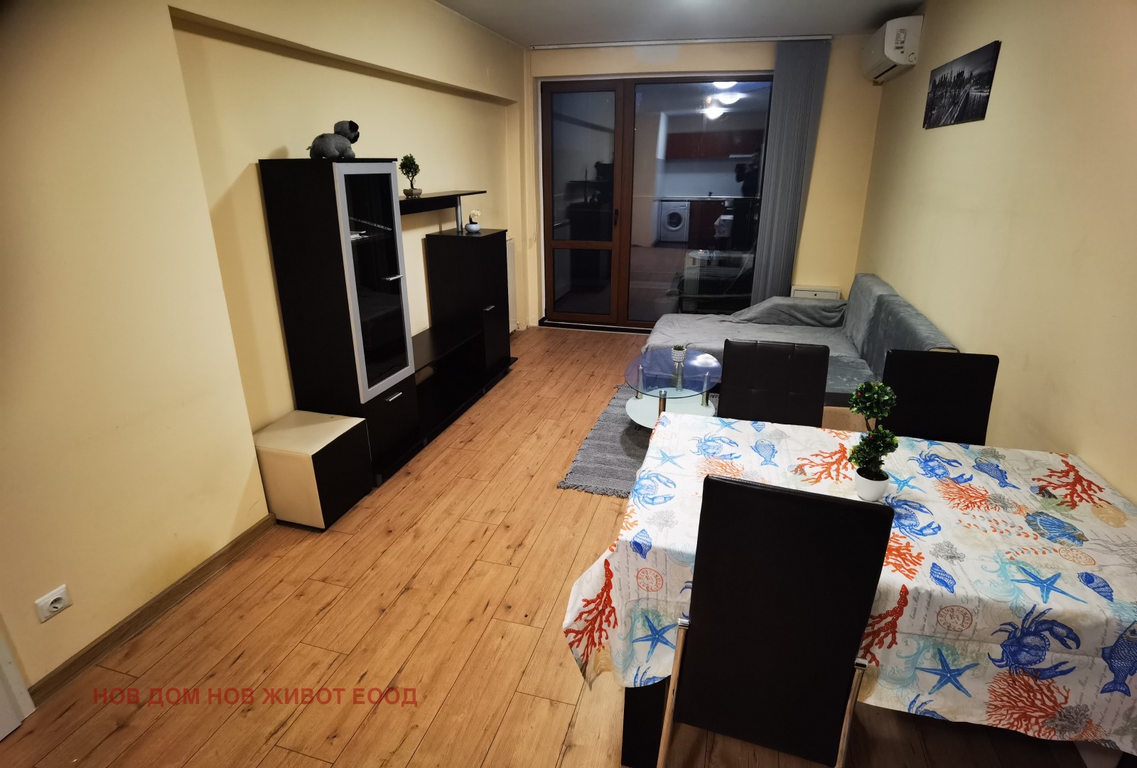 ���� ��� ���� 2-����� | Imot.bg � ����������� 11