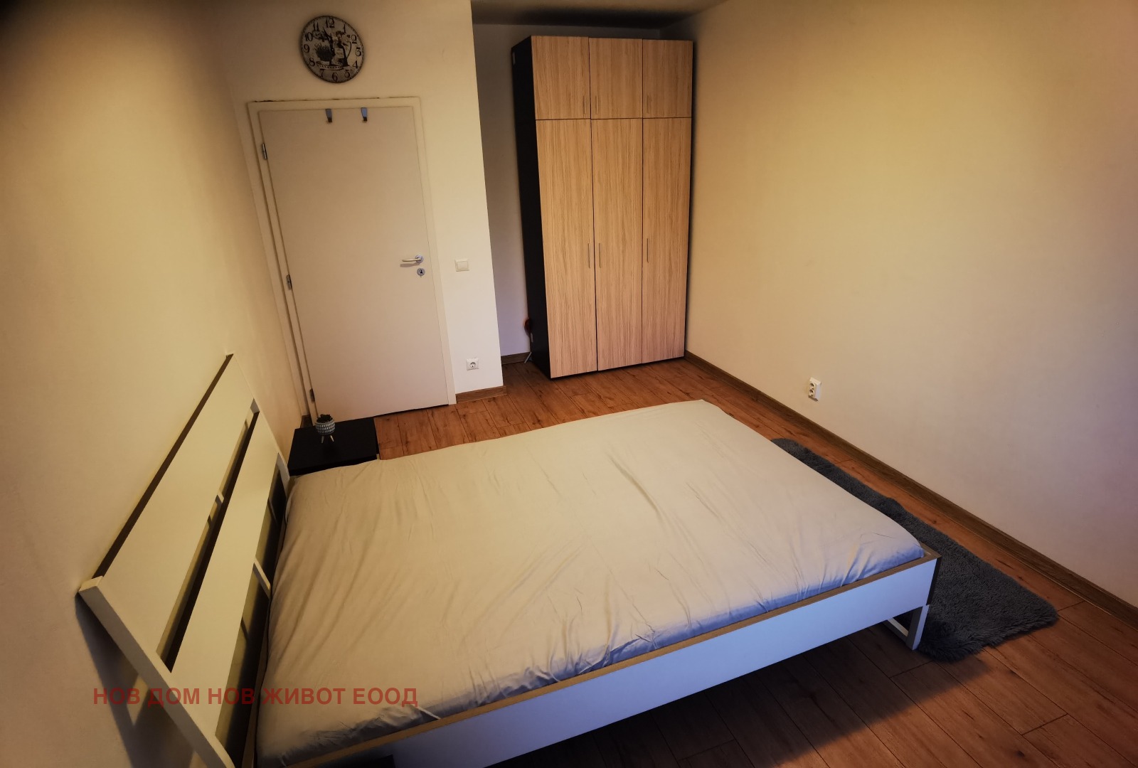 ���� ��� ���� 2-����� | Imot.bg � ����������� 4