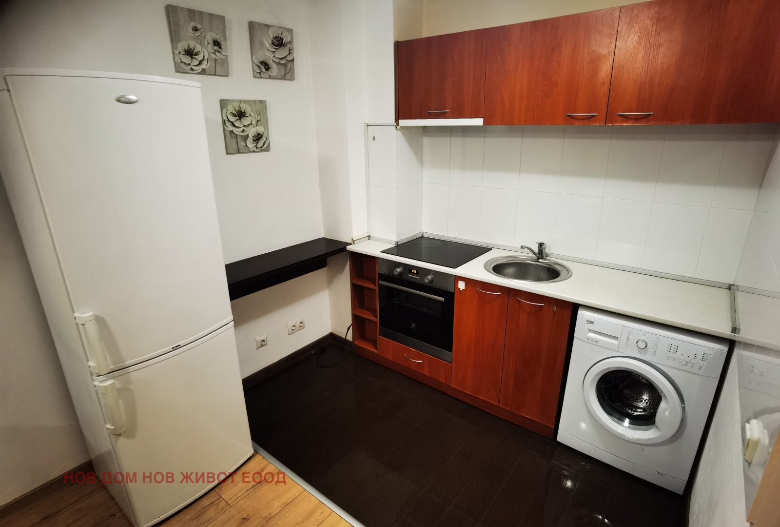 ���� ��� ���� 2-����� | Imot.bg � ����������� 7