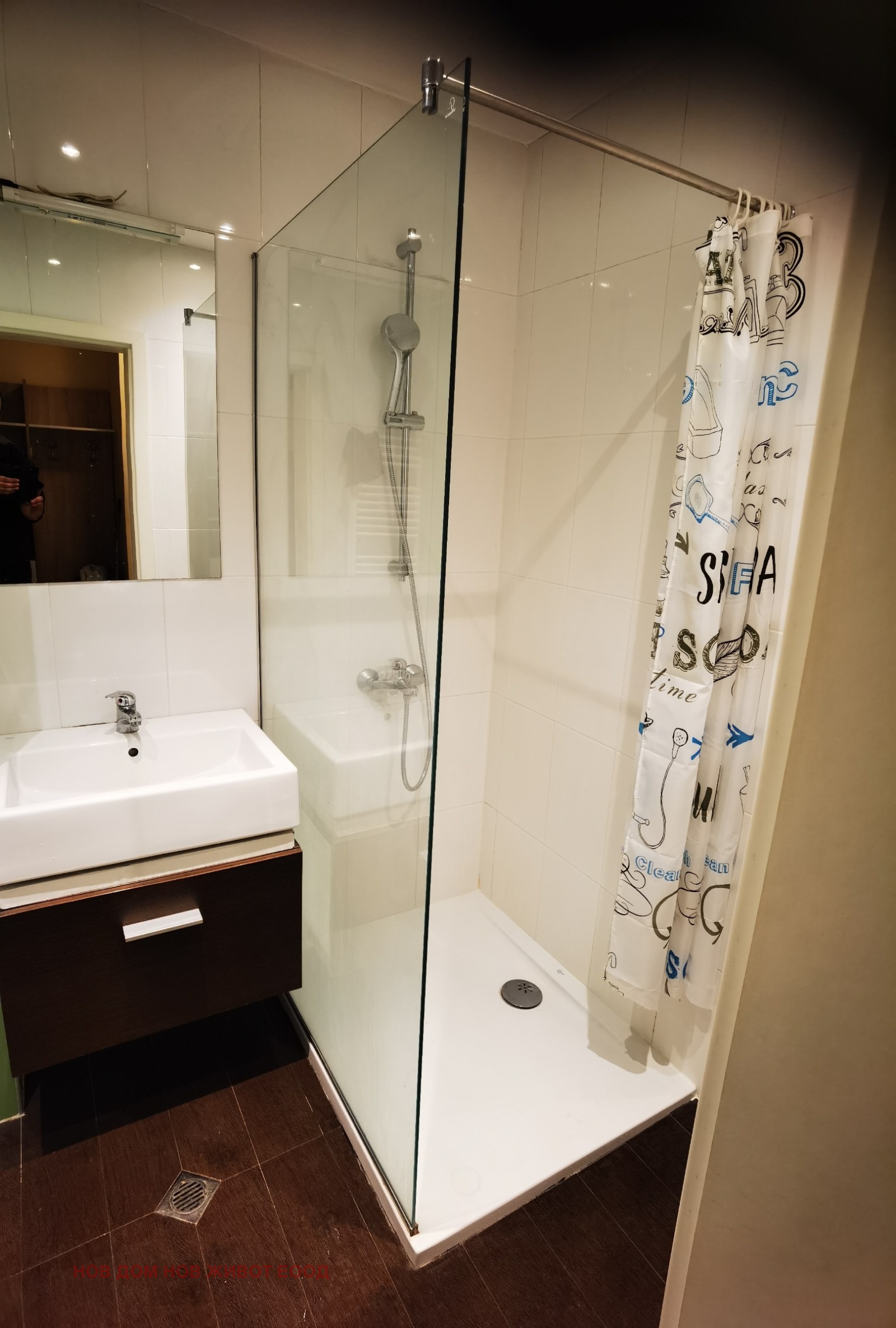 ���� ��� ���� 2-����� | Imot.bg � ����������� 12