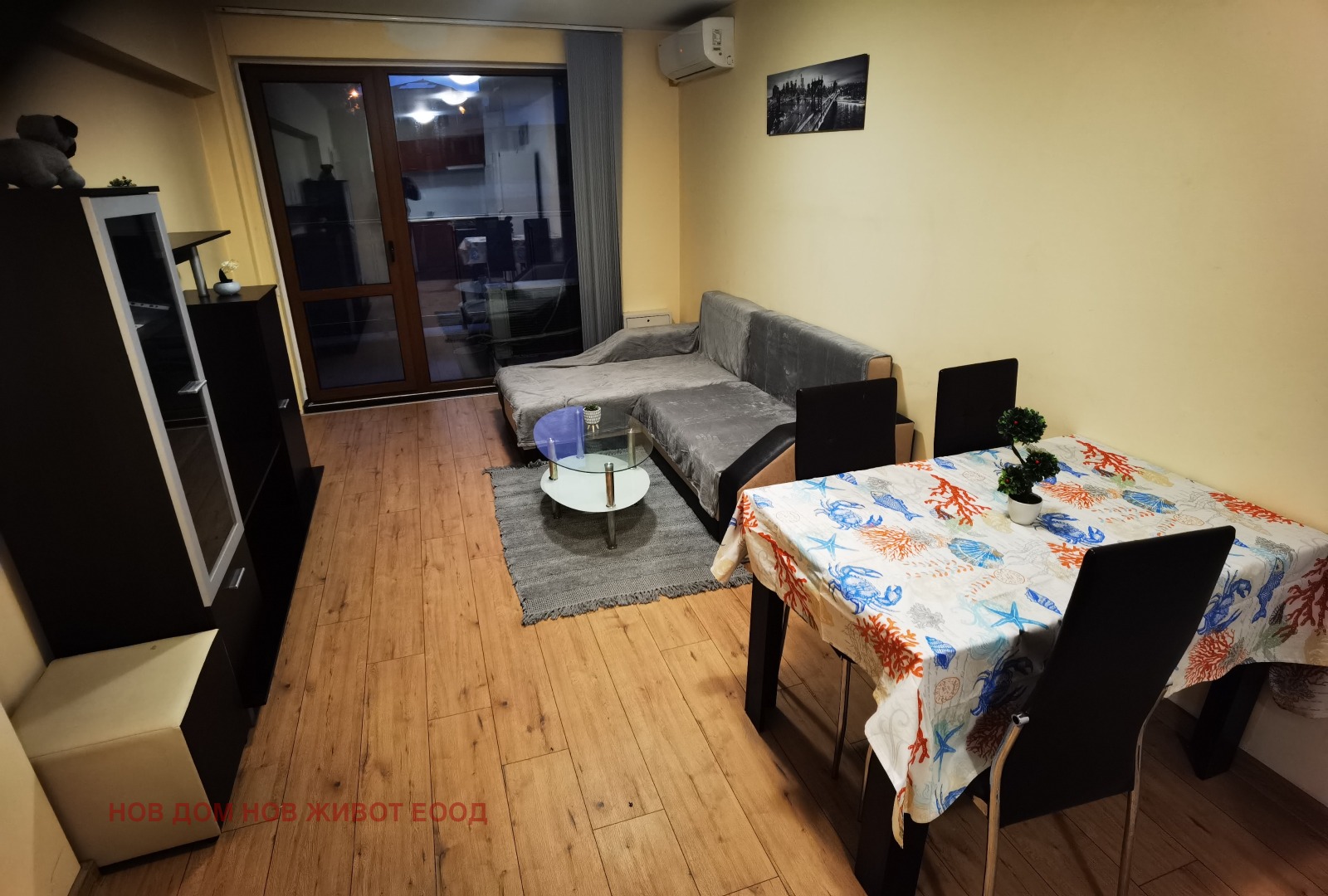 ���� ��� ���� 2-����� | Imot.bg � ����������� 8