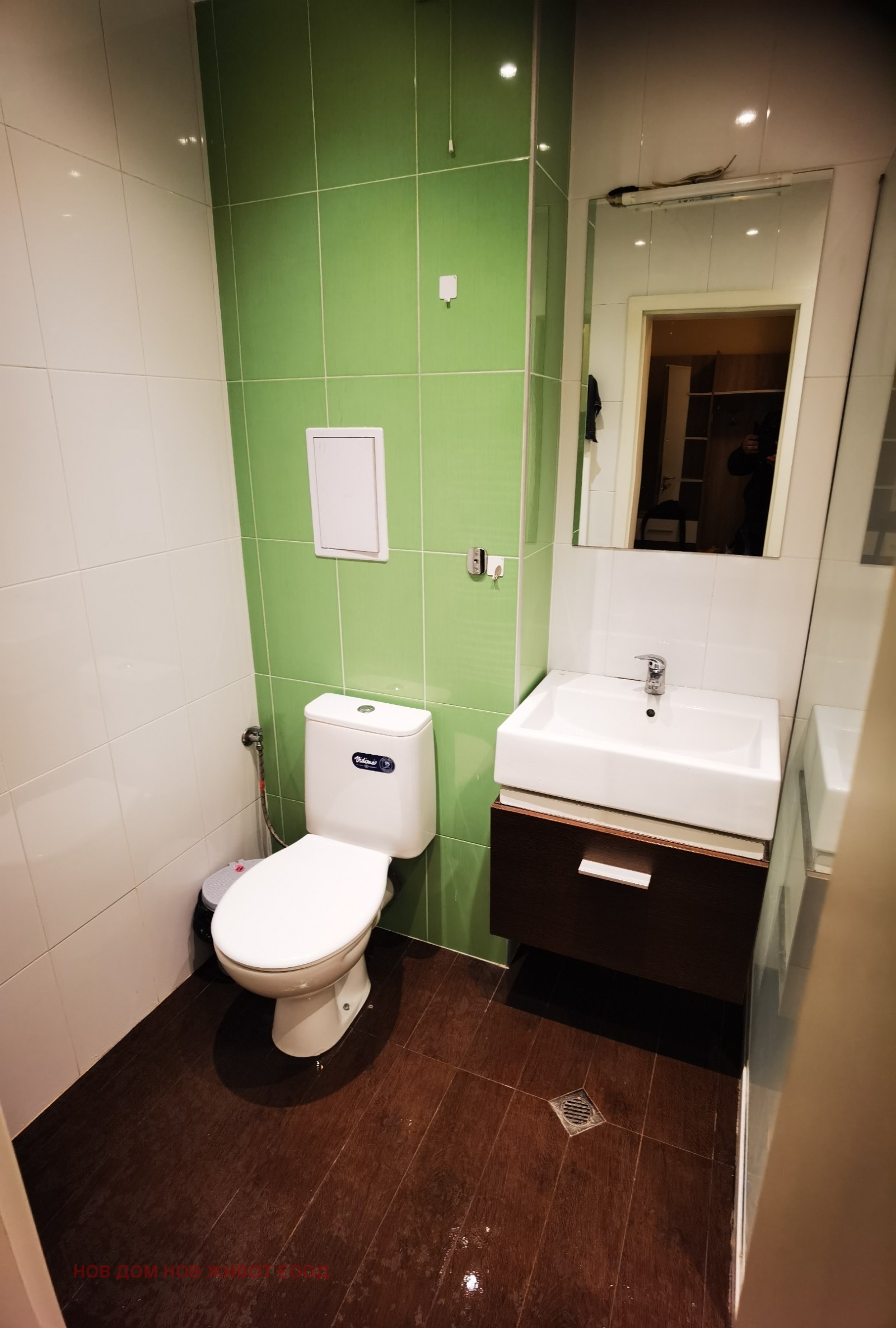 ���� ��� ���� 2-����� | Imot.bg � ����������� 13