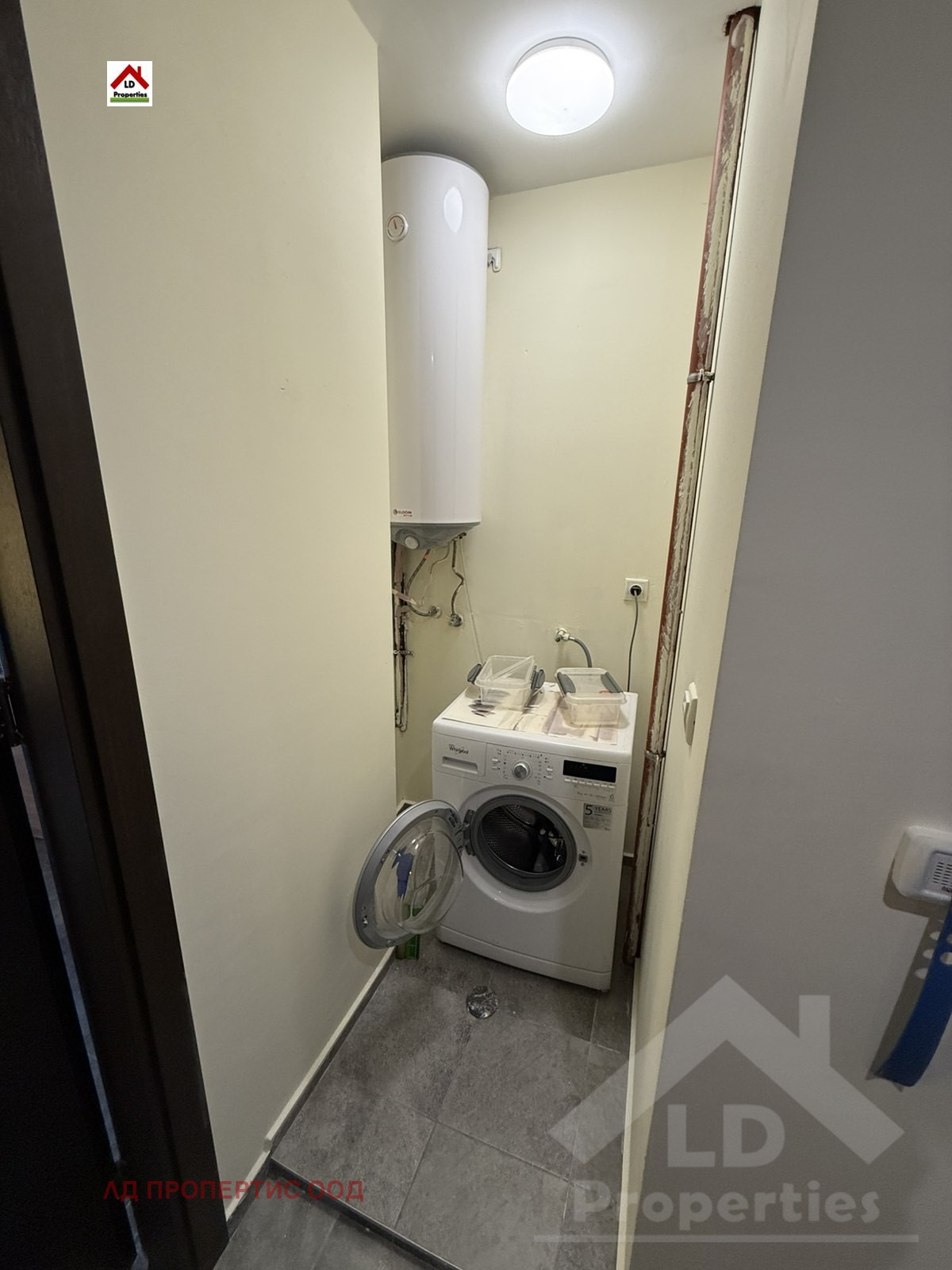 ���� ��� ���� 2-����� | Imot.bg � ����������� 9