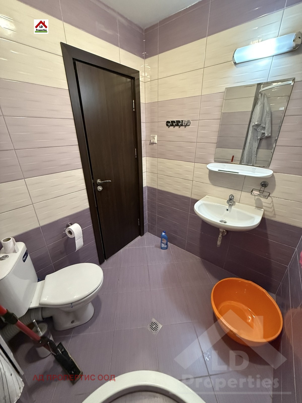 ���� ��� ���� 2-����� | Imot.bg � ����������� 7