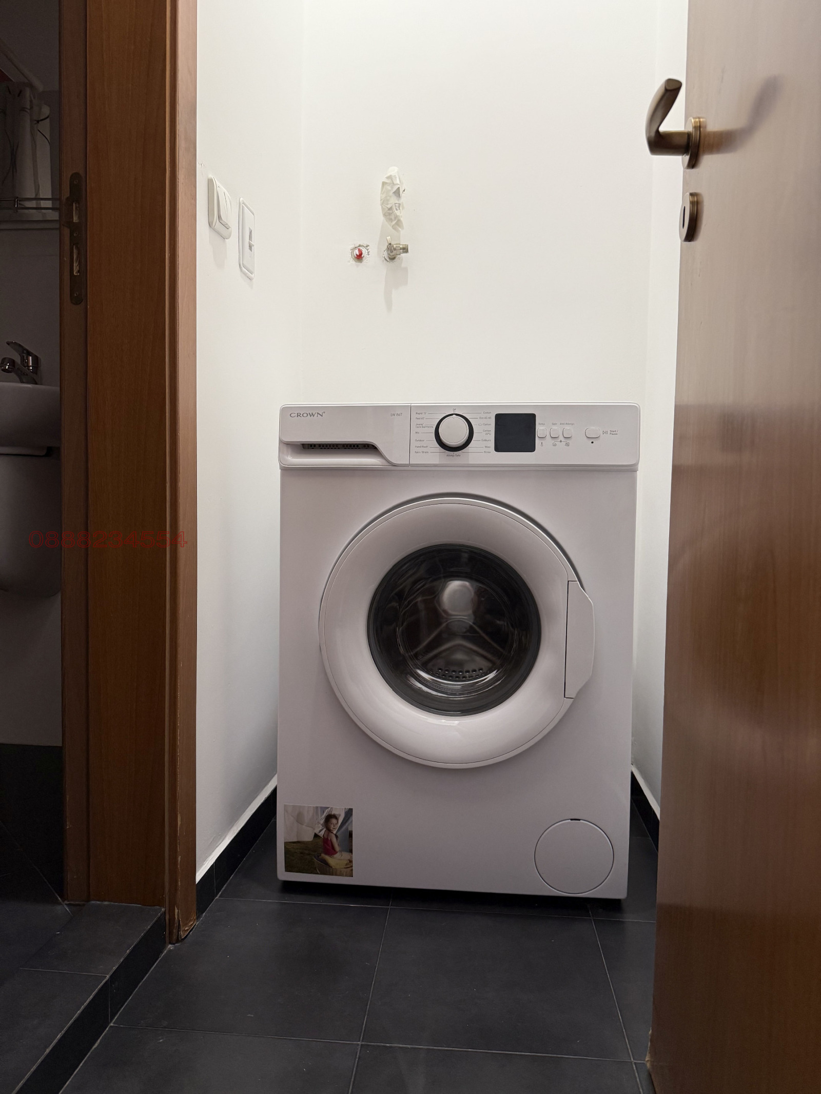���� ��� ���� 2-����� | Imot.bg � ����������� 8