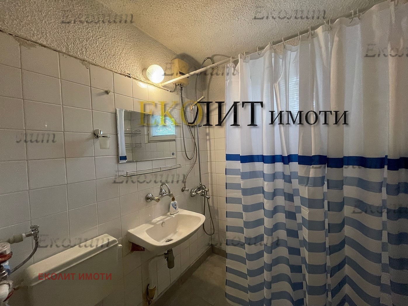 Дава под Наем 3-СТАЕН | Imot.bg — изображение 6