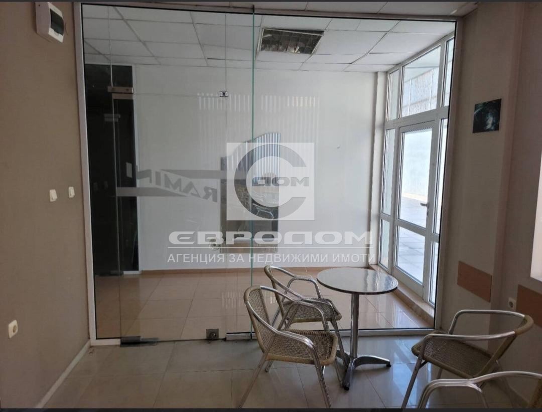 ���� ��� ���� ��������� | Imot.bg � ����������� 1