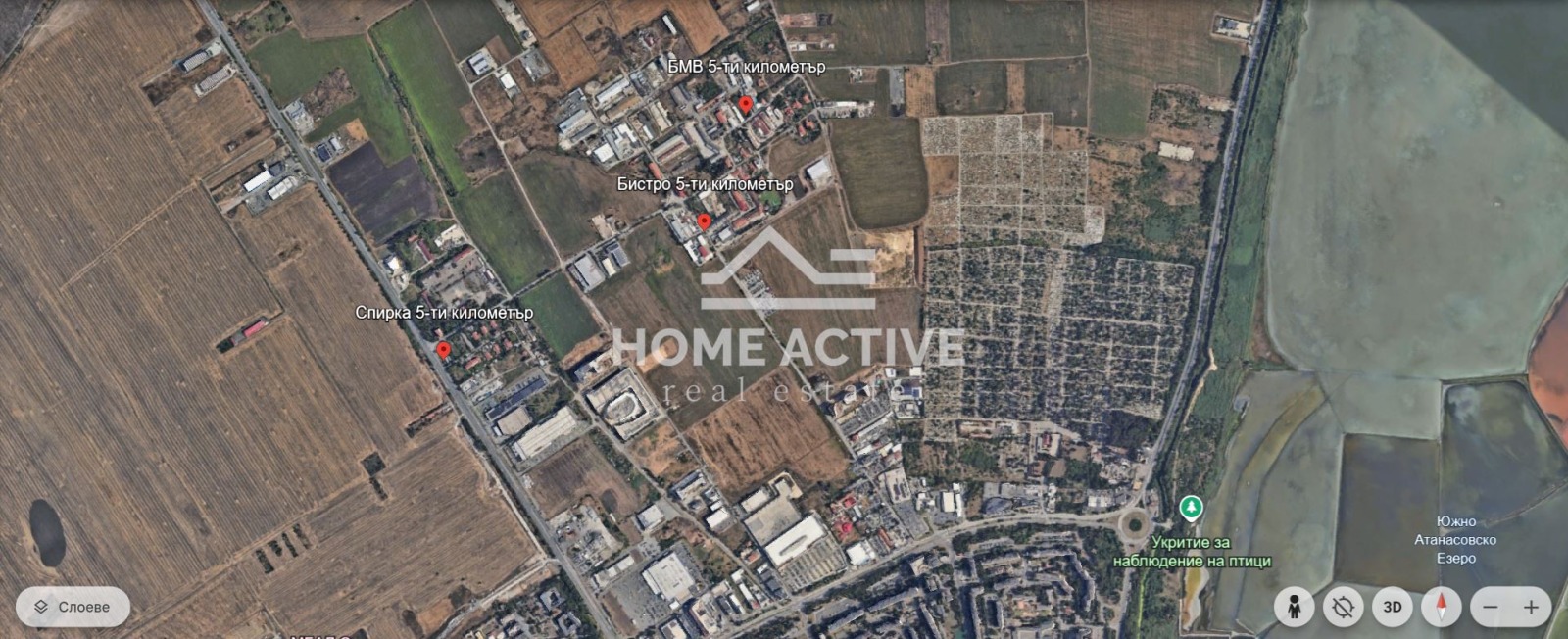 Дава под Наем СКЛАД | Imot.bg — изображение 1