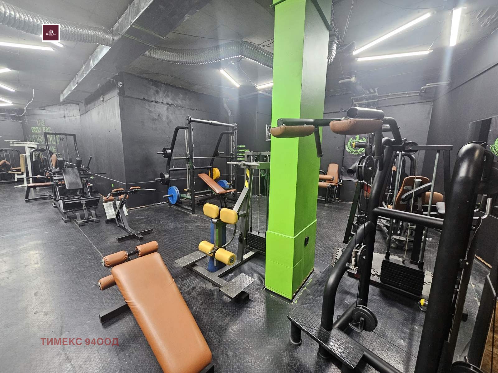 ���� ��� ���� ������ ���� | Imot.bg � ����������� 1